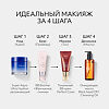 MISSHA М Perfect Cover BB Cream EX Тональный BB крем Идеальное покрытие SPF42/PA тон 21 50 мл 1 шт