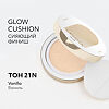 MISSHA Glow Cushion Тональный кушон Прозрачное свечение тон 21N Fair Light Beige 14 г 1 шт