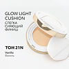 MISSHA Glow Cushion Light Тональный кушон С коллагеном тон 21N Vanilla 13 г 1 шт