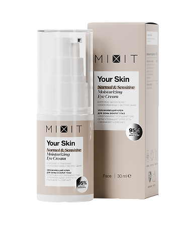 Mixit Your Skin Увлажняющий крем для зоны вокруг глаз для нормальной и чувствительной кожи Normal & Sensitive Moisturizing Eye Cream 30 мл 1 шт