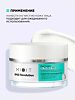 Mixit AHA! Revolution Дневной крем для лица Day Cream glycolic 3% 50 мл 1 шт