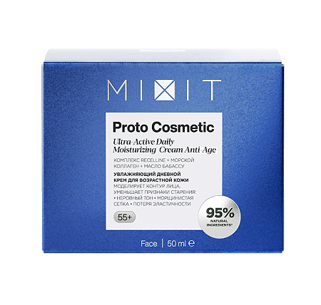 Mixit Proto Cosmetic Увлажняющий дневной крем для возрастной кожи лица с маслом бабаcсу, биомиметическим пептидом и олигопептидным комплексом Recelline 55+ 50 мл 1 шт