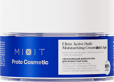 Mixit Proto Cosmetic Увлажняющий дневной крем для возрастной кожи лица с маслом бабаcсу, биомиметическим пептидом и олигопептидным комплексом Recelline 55+ 50 мл 1 шт
