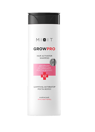 Mixit Grow Pro Hair Activator Shampoo Шампунь-активатор для роста волос с черным перцем 250 мл 1 шт