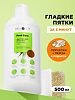 Mixit Foot Care Средство для ороговевшей кожи на ногах и пятках 6 в 1 Agent for foot skin 500 мл 1 шт