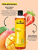 Mixit Super Food Гель для душа с экстрактом манго Mango shower gel 400 мл 1 шт