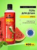 Mixit Super Food Гель для душа освежающий арбуз и мята Refreshing shower gel watermelon and mint 400 мл 1 шт