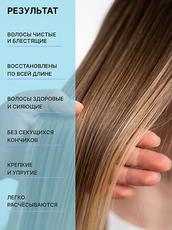 Mixit Re:Start Шампунь для восстановления волос Keratin bomb shampoo 400 мл 1 шт