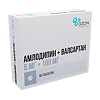 Амлодипин+Валсартан таблетки покрыт.плен.об. 5 мг+160 мг 90 шт