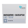 Амлодипин+Валсартан таблетки покрыт.плен.об. 5 мг+80 мг 90 шт