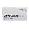 Кларитромицин таблетки покрыт.плен.об. 500 мг 14 шт