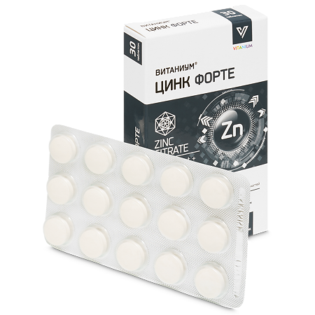 Витаниум Цинк Форте таблетки массой 800 мг 30 шт