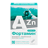 Витаниум Фортамин диабет капсулы массой 510 мг 30 шт