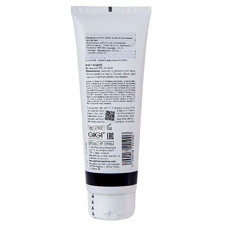 GIGI Vitamin E Жидкое крем-мыло для сухой и обезвоженной кожи Cream Soap 250 мл 1 шт