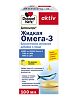 Доппельгерц Актив Жидкая Омега-3 со вкусом лимона фл по 100 мл 1 шт