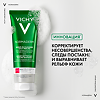 Vichy Normaderm Гель-сыворотка очищающая с эффектом пилинга 125 мл 1 шт