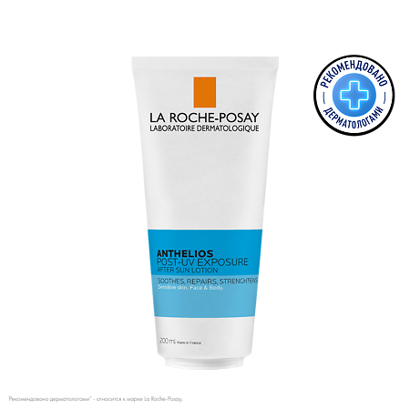 La Roche-Posay Anthelios Anthelios POST-UV Exposure Лосьон для лица и тела восстанавливающий после пребывания на солнце 200 мл 1 шт