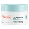 Avene Cleanance Aqua Cream-in-Gel Аква крем-гель матирующий 50 мл 1 шт