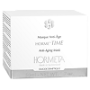 Hormeta Horme Time Антивозрастная маска для лица 50 мл 1 шт