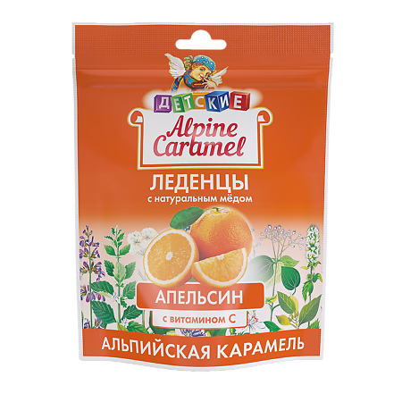 Альпийская Карамель Alpine Caramel Детские леденцы с натуральным медом и вит С массой 3,3 г Апельсин пакет 75 г 1 уп