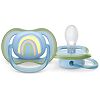 Philips Avent Пустышка Ultra Air SCF085/58 в комплекте с футляром для хранения и стерилизации 0-6 мес 2 шт