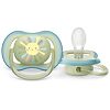 Philips Avent Пустышка Ultra Air SCF085/58 в комплекте с футляром для хранения и стерилизации 0-6 мес 2 шт