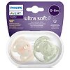 Philips Avent Пустышка Ultra Air SCF091/07 в комплекте с футляром для хранения и стерилизации 0-6 мес 2 шт