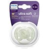 Philips Avent Пустышка Ultra Air SCF092/02 в комплекте с футляром для хранения и стерилизации 0-6 мес 1 шт