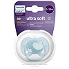 Philips Avent Пустышка Ultra Air SCF092/04 в комплекте с футляром для хранения и стерилизации 6-18 мес 1 шт