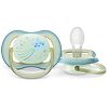 Philips Avent Пустышка светящаяся Ultra Air Night SCF376/18 в комплекте с футляром для хранения и стерилизации 0-6 мес 2 шт