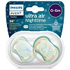 Philips Avent Пустышка светящаяся Ultra Air Night SCF376/18 в комплекте с футляром для хранения и стерилизации 0-6 мес 2 шт