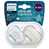 Philips Avent Пустышка светящаяся Ultra Air Night SCF376/19 в комплекте с футляром для хранения и стерилизации 0-6 мес 2 шт