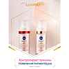 Nivea LUMINOUS630 Сыворотка против пигментации 10 мл 1 шт