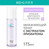 Bio-G Chrysanthemum Увлажняющий тонер с экстрактом хризантемы 175 мл 1 шт