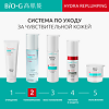 Bio-G Hydra-Replumping Увлажняющий тонер двойного действия для восстановления водного баланса кожи 130 г 1 шт