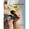 Nivea Дезодорант-антиперспирант Черное и Белое Original стик мужской 50 мл 1 шт