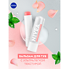 Nivea Бальзам для губ Hyaluron с ультралегкой текстурой 5,2 г 1 шт