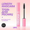 Love Generation Тушь для ресниц удлиняющая Length Mascara тон 01 черный 9 мл 1 шт