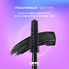 Love Generation Тушь для ресниц Mascara Love Every Lash Mascara Empathy тон 01 черный 9 мл 1 шт