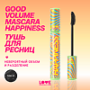 Love Generation Тушь для ресниц Mascara Good Volume Mascara Happiness тон 01 черный 9 мл 1 шт