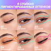 Love Generation Лайнер для глаз Eye Liner Color resourse тон 01 черный 0,6 мл 1 шт