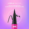 Love Generation Лайнер для глаз Eye Liner Color resourse тон 01 черный 0,6 мл 1 шт