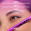 Love Generation Лайнер для глаз Eye Liner Color resourse тон 01 черный 0,6 мл 1 шт