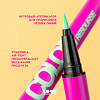 Love Generation Лайнер для глаз Eye Liner Color resourse тон 05 мятный 0,6 мл 1 шт