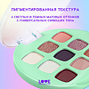 Love Generation Палетка теней для век Eyeshadow Palette I see it I like it I want it I got it 01 9 оттенков 7,2 г 1 шт