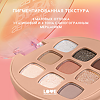 Love Generation Палетка теней для век Eyeshadow Palette Self love, baby, Self love 01 9 оттенков 7,2 г 1 шт