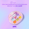 Love Generation Палетка теней для век Eyeshadow Palette I’m who I want to be 01 9 оттенков 7,2 г 1 шт