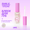 Love Generation Блеск для губ Lipgloss Smile *itch! тон 01 светлый бежевый 10 мл 1 шт