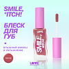 Love Generation Блеск для губ Lipgloss Smile *itch! тон 02 холодный розовый 10 мл 1 шт