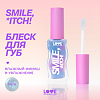 Love Generation Блеск для губ Lipgloss Smile *itch! тон 08 прозрачный с голубыми сияющими частицами 10 мл 1 шт